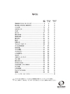 Studio Ghibli Collection for Trumpet and Piano with CD - Sheet Music Book
