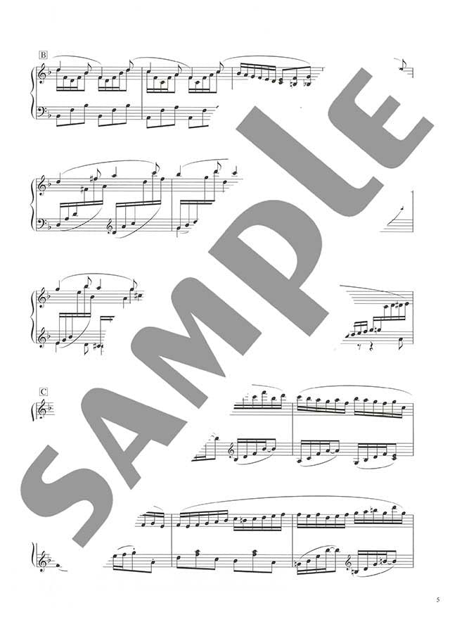 Impressive piano solo: Traditional Japanese songs - Sheet Music Book