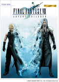 FINAL FANTASY VII ADVENT CHILDREN: Piano Solo - Sheet Music Book