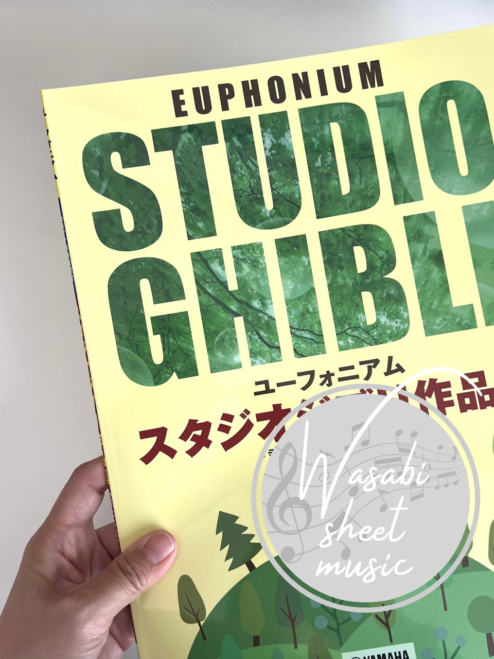 Studio Ghibli Collection for Euphonium Solo (Includes Backing Tracks on YouTube) - Sheet Music Book