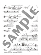 Piano Solo / Duet Christmas Songs from JAPAN　[Japanese / English / Chinese] - Sheet Music Book