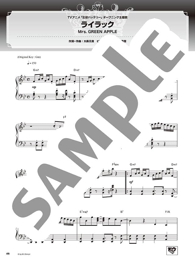 BEST HIT RANKING - Intermediate Piano Solo: 3 Popular Artists Selection - Sheet Music Book