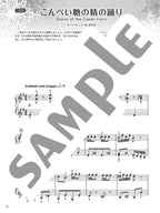 Tchaikovsky's Nutcracker Suite Op.71a, arranged for Solo Piano & Duet - Sheet Music Book