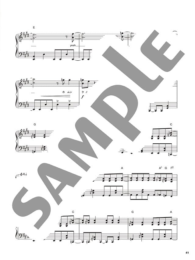 Best Hit Rankings Compilation 2024-2025: Piano Solo - Sheet Music Book