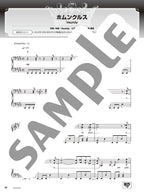 Best Hit Rankings Compilation 2024-2025: Piano Solo - Sheet Music Book