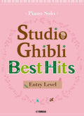 Studio Ghibli Best Hit 10 Piano Solo Entry Level/English Edition