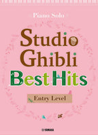 Studio Ghibli Best Hit 10 Piano Solo Entry Level/English Edition