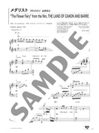 Anime Song Piano Solo: 10 Golden Hits -BLUE- ~Youthful Days~ [Japanese/English/Chinese]- Sheet Music Book