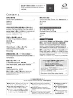 Anime Song Piano: 10 Golden Hits - PINK - Love in Notes - Piano Solo - Sheet Music Book