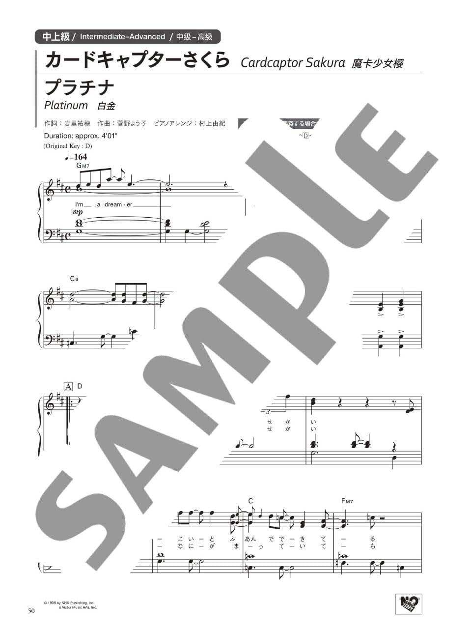 Anime Song Piano: 10 Golden Hits - PINK - Love in Notes - Piano Solo - Sheet Music Book