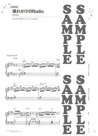 J-POP Best Hits from 1990-1999 - Piano Collection: Piano Solo - Sheet Music Book
