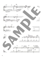 Relaxing Piano: Studio Ghibli to Soothe Your Heart for Piano Solo - Sheet Music Book
