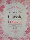 Classical Melodies for Clarinet Ensemble - Sheet Music Book