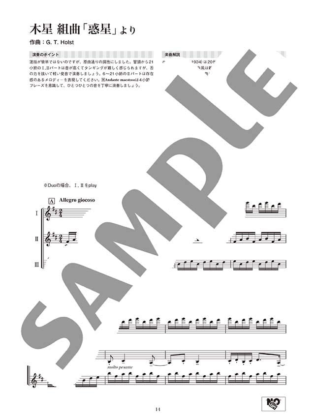 Classical Melodies for Clarinet Ensemble - Sheet Music Book