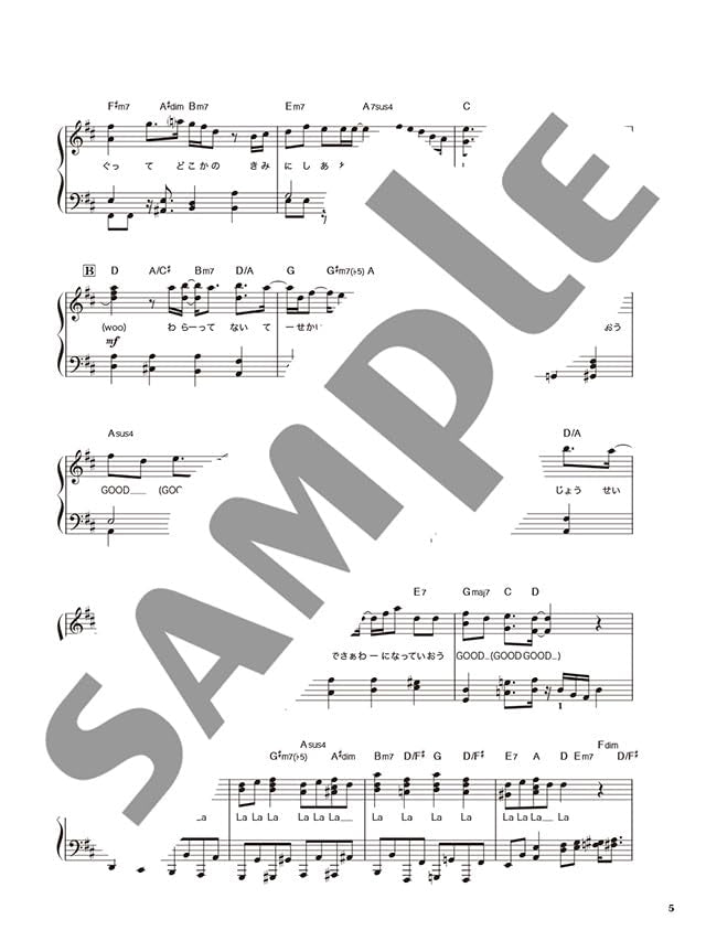J-POP BEST HIT RANKING COMPILATION 2025-2026: Piano Solo - Sheet Music Book