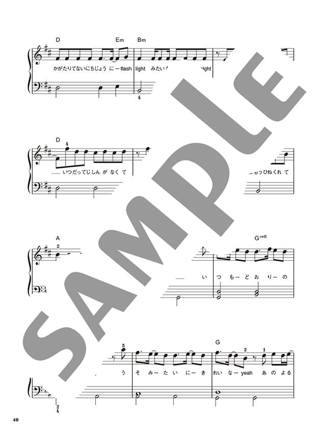 J-POP BEST HIT RANKING COMPILATION 2025-2026: Easy Piano Solo - Sheet Music Book