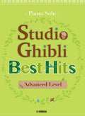 Studio Ghibli Best Hit 10 Piano Solo Advanced Level/English Edition
