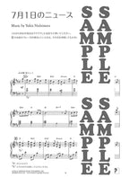 Yukie Nishimura My Stories for Piano Solo - Sheet Music Book