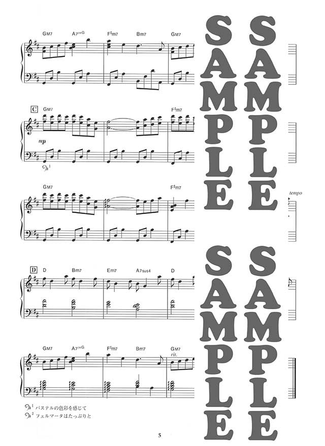Yukie Nishimura My Stories for Piano Solo - Sheet Music Book