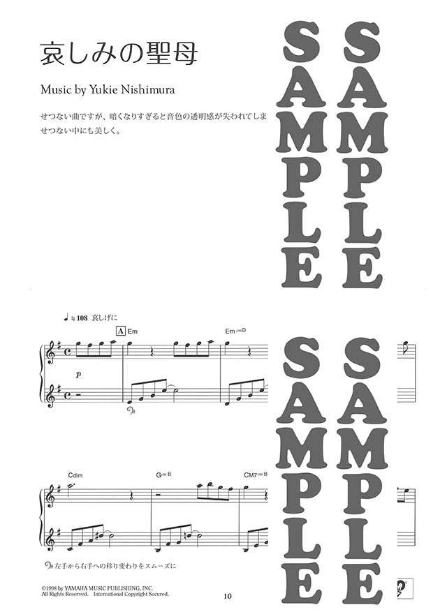 Yukie Nishimura My Stories for Piano Solo - Sheet Music Book