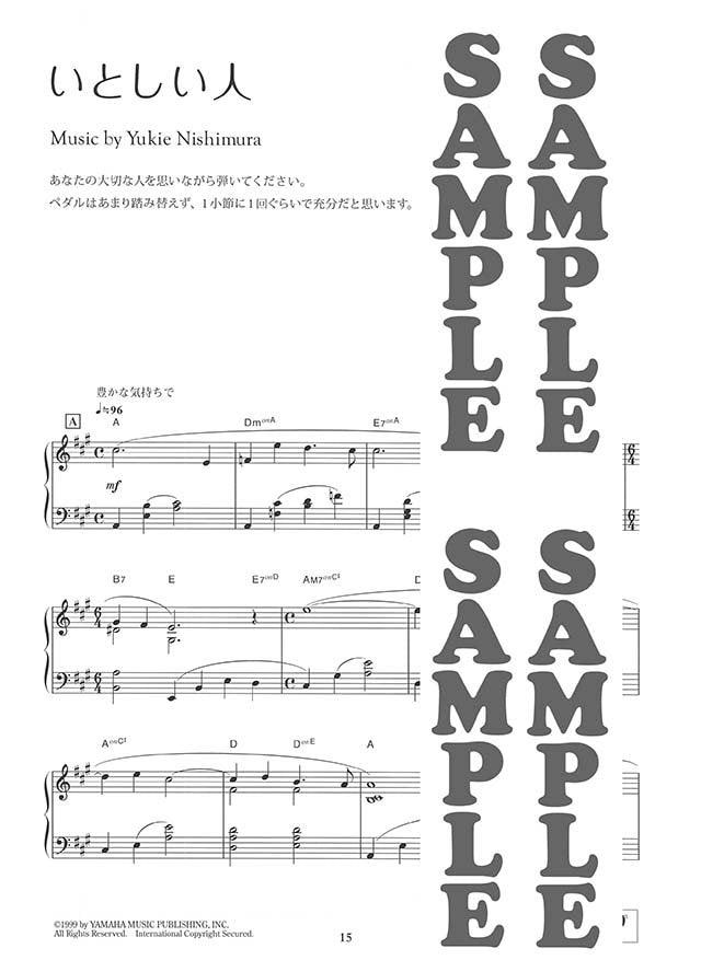 Yukie Nishimura My Stories for Piano Solo - Sheet Music Book