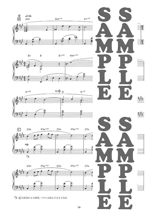Yukie Nishimura My Stories for Piano Solo - Sheet Music Book