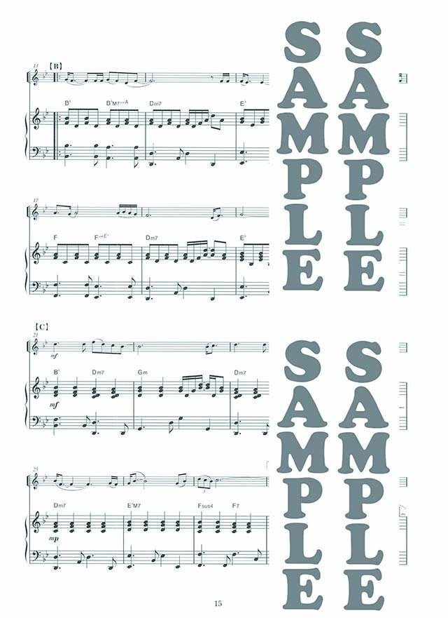 Jia Peng Fang Selection: Folk and New Music for Erhu Solo with CD - Sheet Music Book