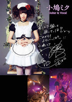 Official J-Rock Band Score; BAND-MAID "Brand New MAID" - Sheet Music Book