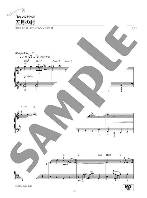 Studio Ghibli 100 Selection Piano Solo - Sheet Music Book