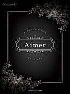 Aimer Selection for Piano Solo - Sheet Music Book