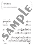 Aimer Selection for Piano Solo - Sheet Music Book