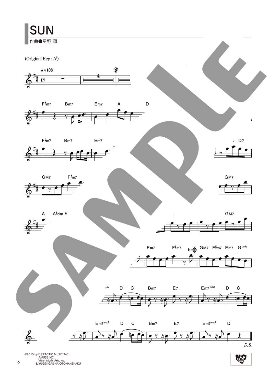 The Best Hit 51 for Flute Solo - Sheet Music Book
