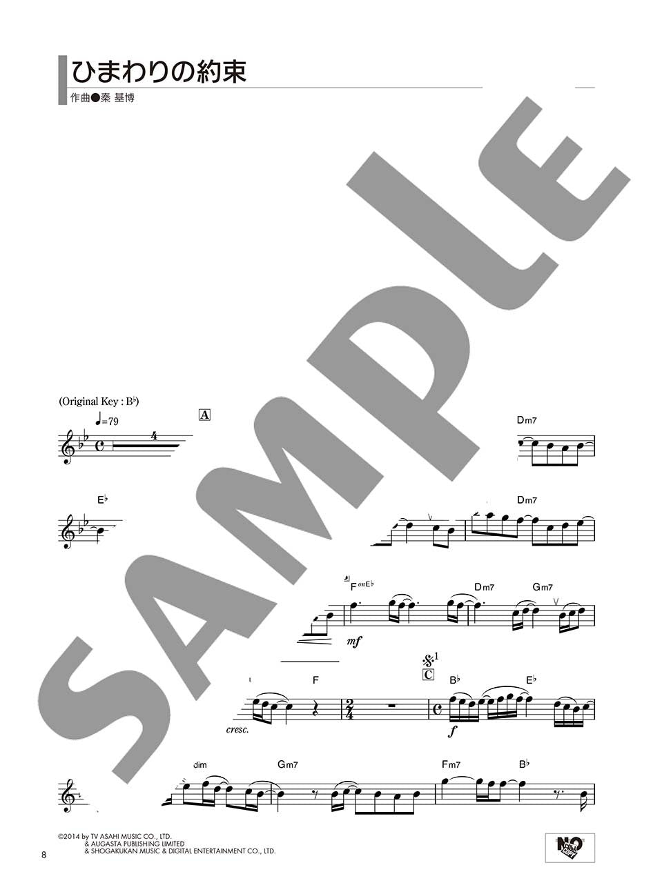 The Best Hit 51 for Flute Solo - Sheet Music Book