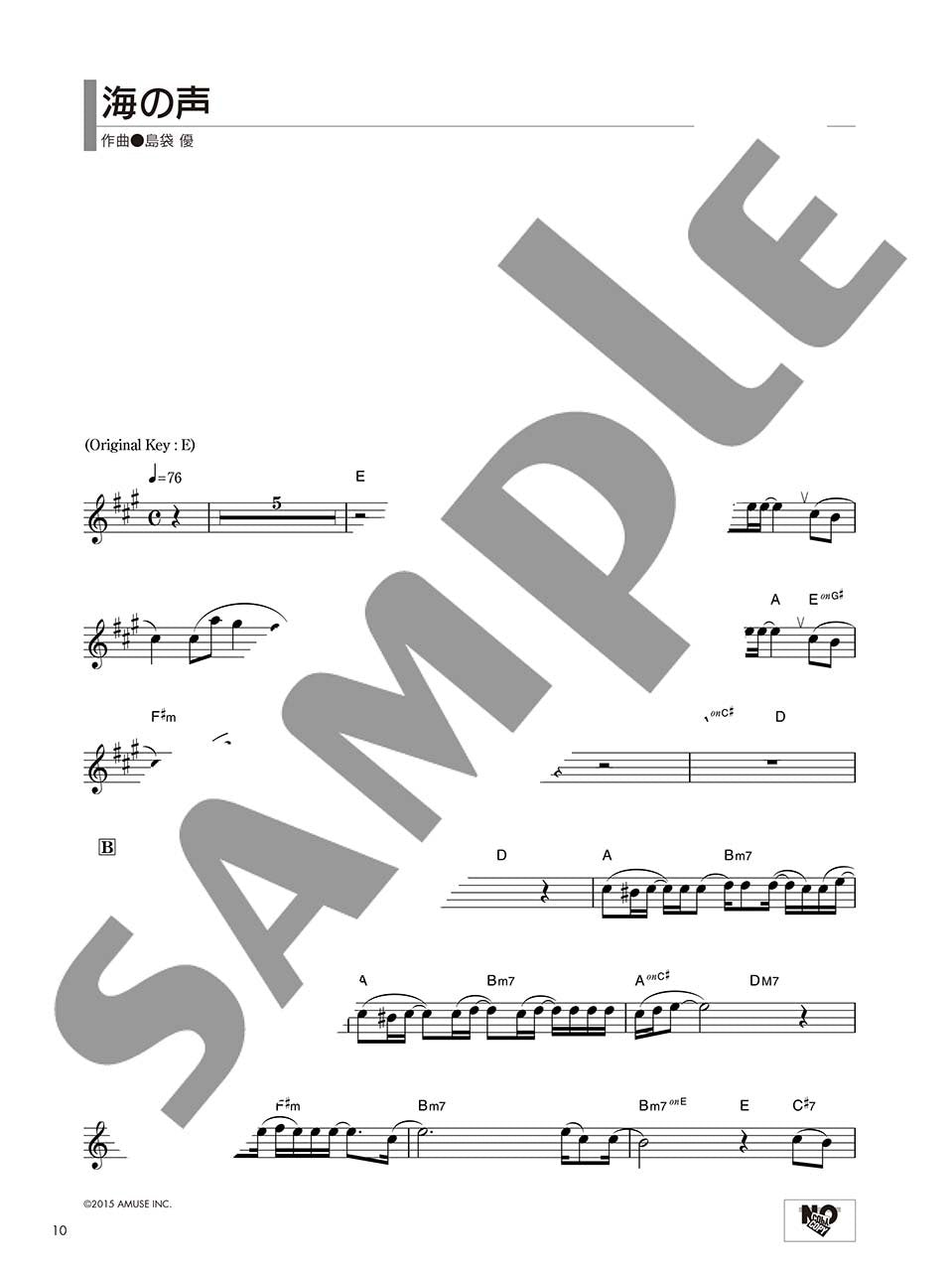 The Best Hit 51 for Flute Solo - Sheet Music Book