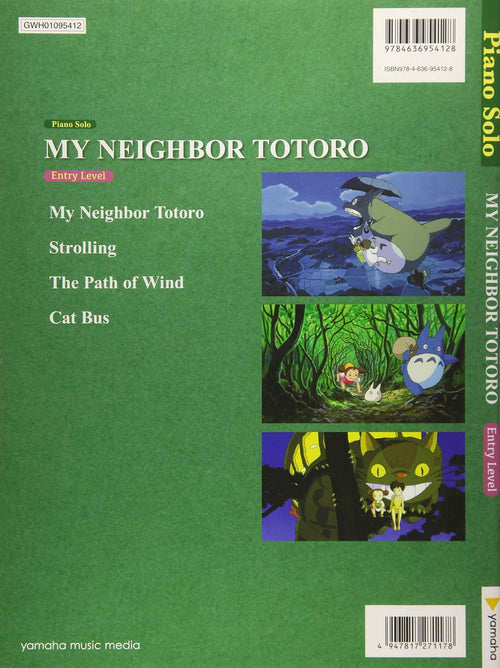 My Neighbor Totoro(Studio Ghibli) Piano Solo / English Edition - Sheet Music Book