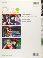 Kiki's Delivery Service(Studio Ghibli) Piano Solo / English Edition - Sheet Music Book
