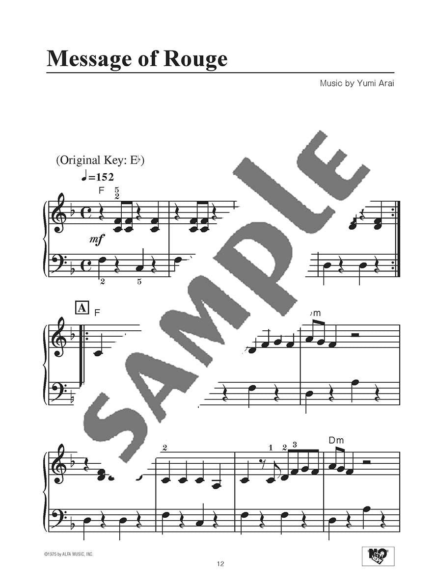 Kiki's Delivery Service(Studio Ghibli) Piano Solo - Sheet Music Book /English Version