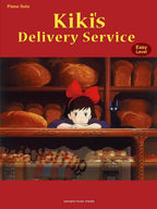 Kiki's Delivery Service(Studio Ghibli) Piano Solo - Sheet Music Book/English Edition