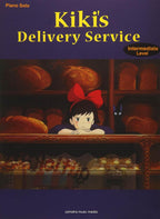 Kiki's Delivery Service(Studio Ghibli) Piano Solo/English Edition