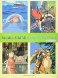 Studio Ghibli Song Selections: Piano Solo - Sheet Music Book/English Edition