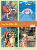 Studio Ghibli Song Piano Solo Selections - Sheet Music Book/English Edition