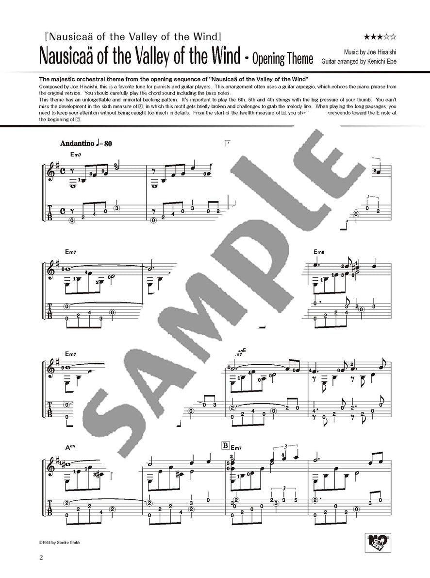 Studio Ghibli Songs for Guitar Solo Vol.1 / English Edition - Sheet Music Book