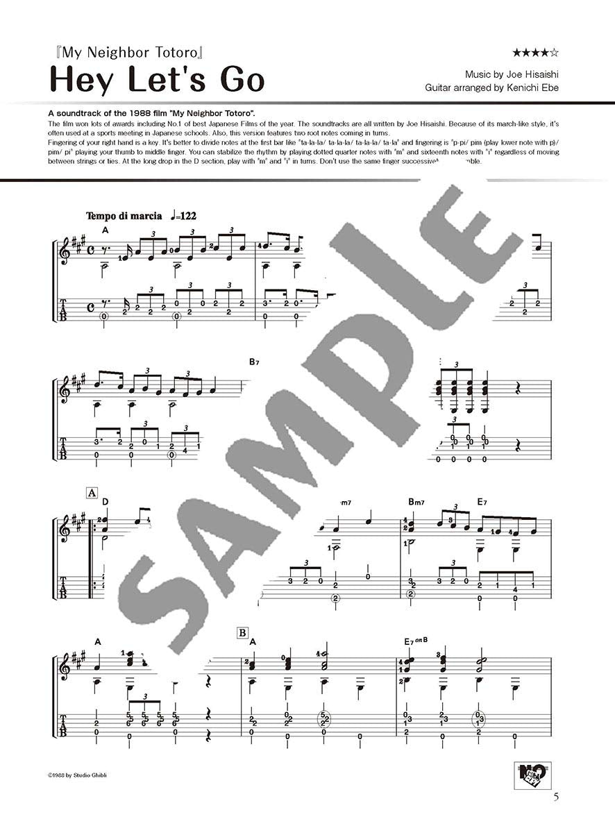 Studio Ghibli Songs for Guitar Solo Vol.1 / English Edition - Sheet Music Book