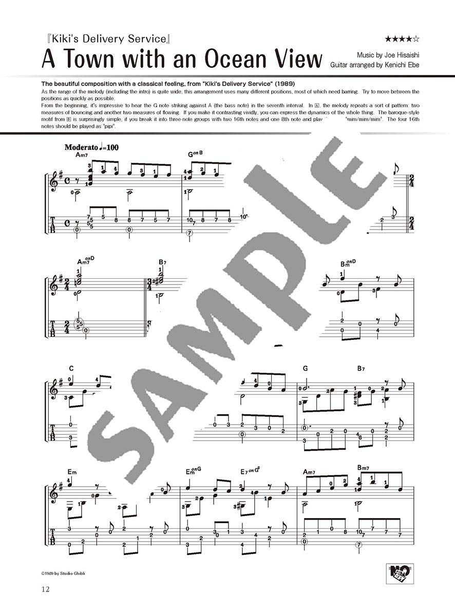 Studio Ghibli Songs for Guitar Solo Vol.1 / English Edition - Sheet Music Book