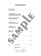 Studio Ghibli Songs for Guitar Solo Vol.2 / English Edition - Sheet Music Book