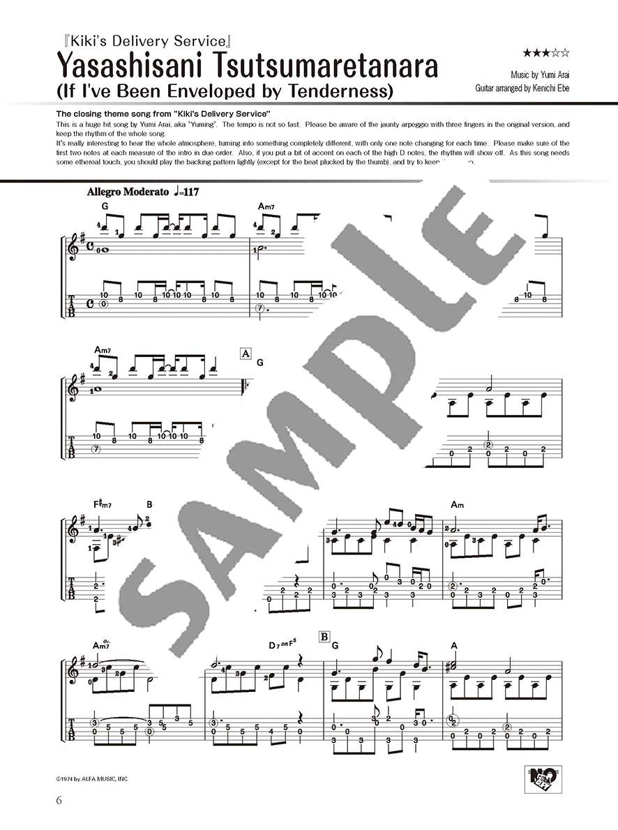 Studio Ghibli Songs for Guitar Solo Vol.2 / English Edition - Sheet Music Book