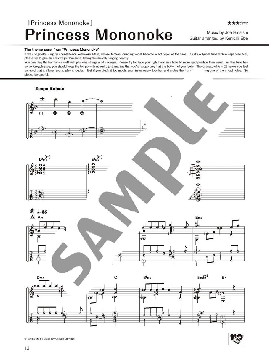Studio Ghibli Songs for Guitar Solo Vol.2 / English Edition - Sheet Music Book
