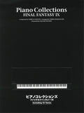 Piano Collections Final Fantasy IX Piano Solo - Sheet Music Book