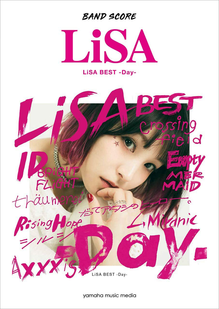 J-POP Band Score; LiSA Best - Day - - Sheet Music Book