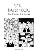 Rook Band Score; 04 Limited Sazabyz "SOIL" - Sheet Music Book
